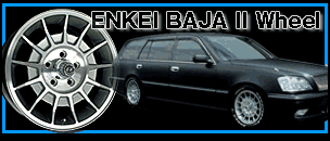 enkei