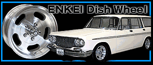 enkei
