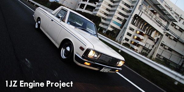 New Style from "CROWN Classics". "1JZ CROWN Pick Up"
