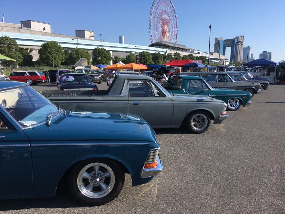 CROWN Classics Reunion